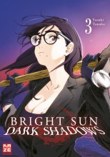 Bright sun 3